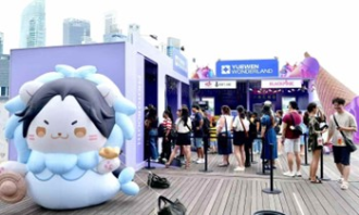 Chinese online literature offers global readers a window into modern China
